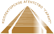 КА Гарант
